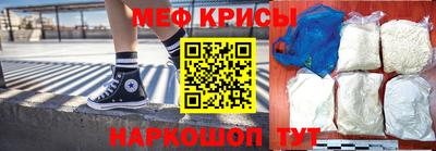 мдпв Наро-Фоминск