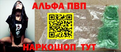 наркотики Нарткала