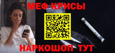 мдпв Наро-Фоминск