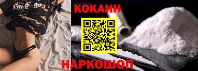 мдпв Наро-Фоминск