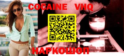 мдпв Наро-Фоминск