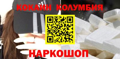 мдпв Наро-Фоминск