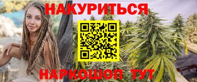 мдпв Наро-Фоминск
