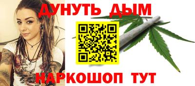 мдпв Наро-Фоминск