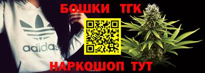 мдпв Наро-Фоминск