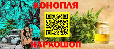 мдпв Наро-Фоминск