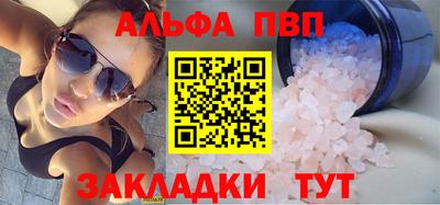 мдпв Наро-Фоминск