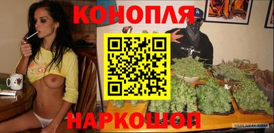 мдпв Наро-Фоминск