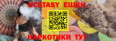 мдпв Наро-Фоминск