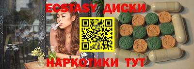 гашик Нальчик