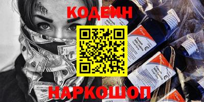 гашик Нальчик