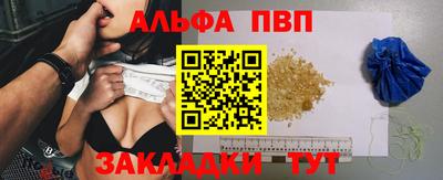наркотики Нарткала