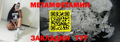 мдпв Наро-Фоминск