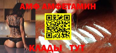 гашик Нальчик