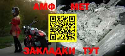 мдпв Наро-Фоминск