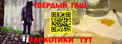 наркотики Нарткала