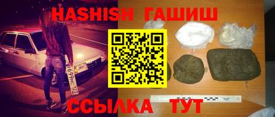 мдпв Наро-Фоминск