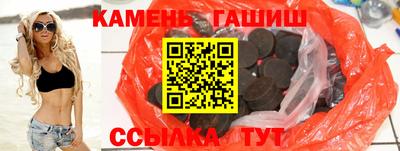 мдпв Наро-Фоминск