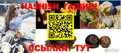 мдпв Наро-Фоминск