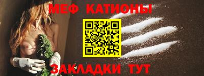 наркотики Нарткала
