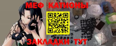 гашик Нальчик